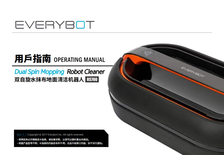 QQ截图20190717133405.jpg