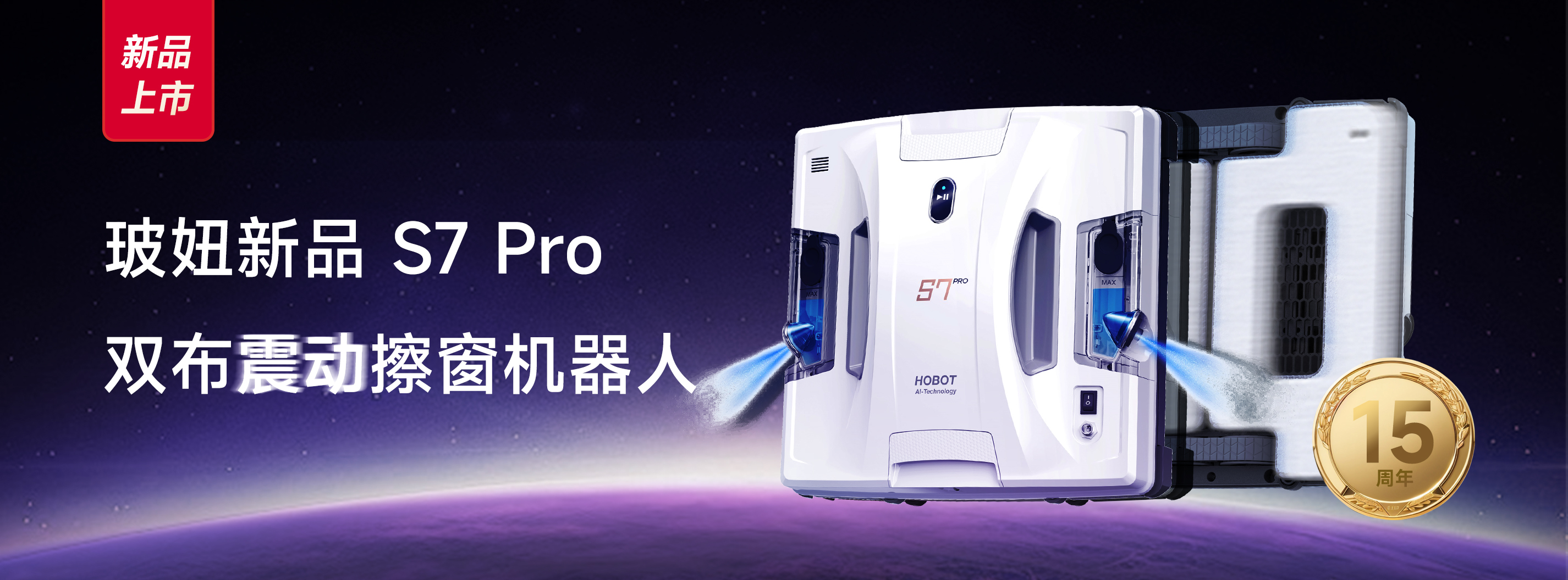 幻灯三